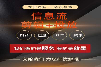 托管竞价SEM助力企业快速崛起
